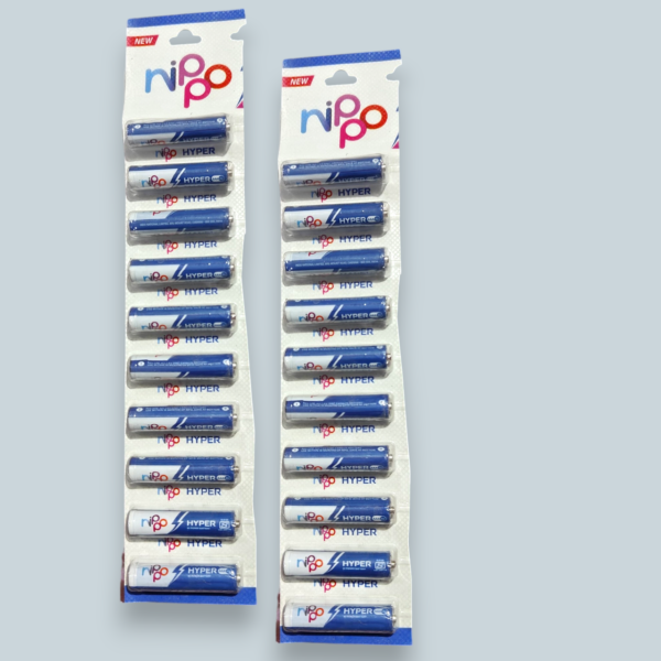 Nippo & Panasonic Cells - Image 2