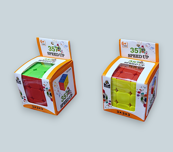 Cubes - Image 2