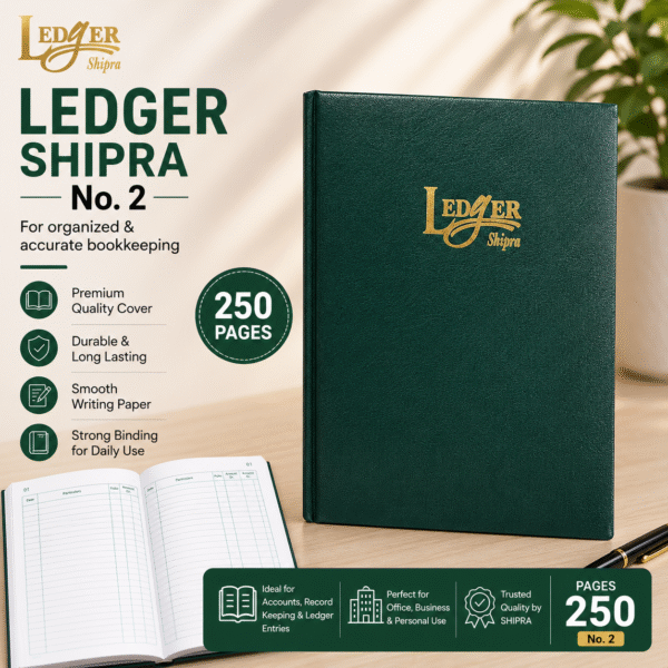 Ledger Shipra No 2