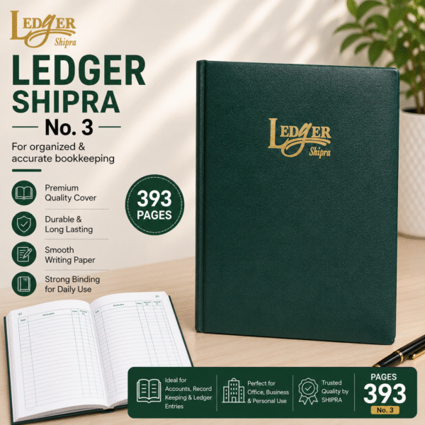 Ledger Shipra No 3