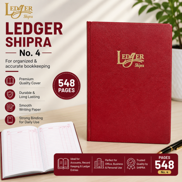 Ledger Shipra No 4