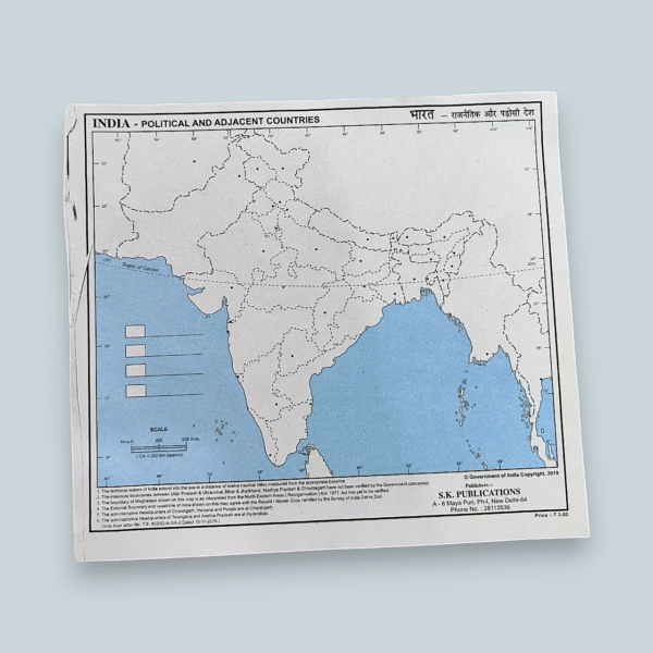 India Political Maps (Pack of 5 Pcs)