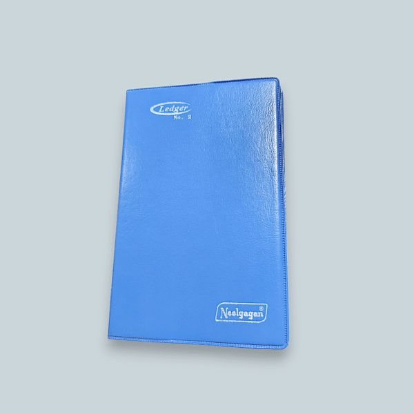 Ledger Neelgagan Diary No. 2