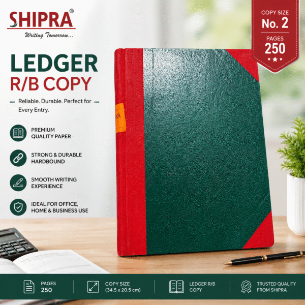 Shipra Ledger R/B No 2 250 Pages