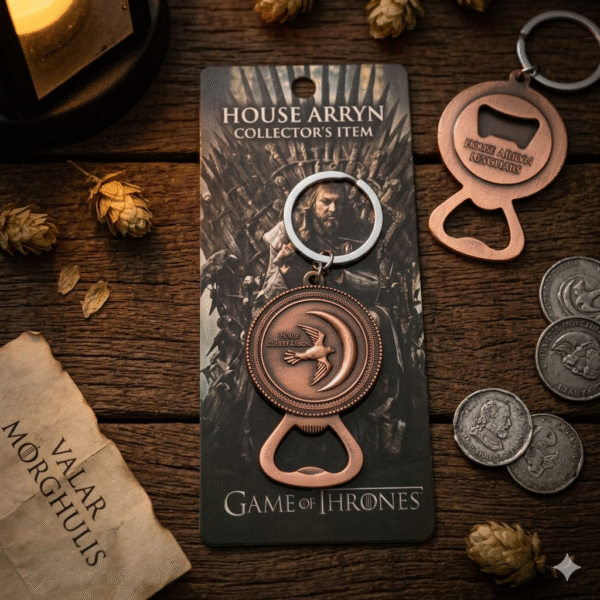 Game of Thrones Keychain